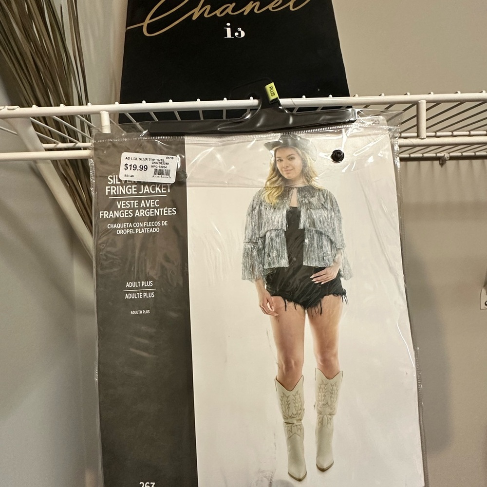 Metallic Fringe Jacket - Picture 2 of 3